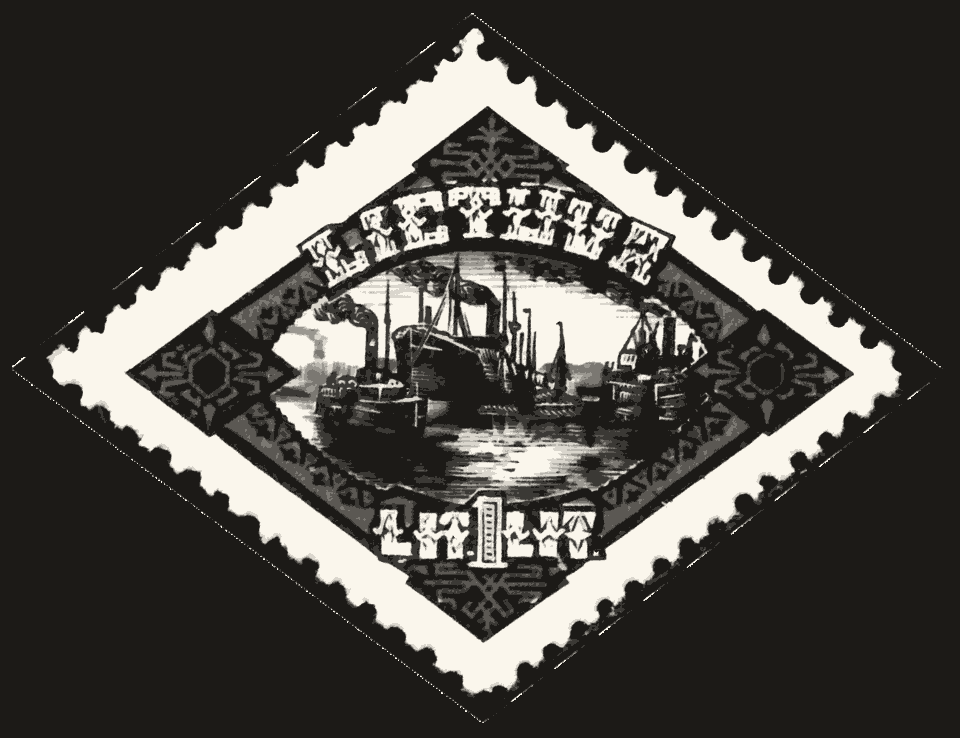Michel 205
